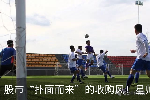 股市“扑面而来”的收购风！星帅尔准备大动作